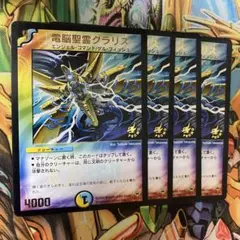 sou様 リクエスト 2点 まとめ商品