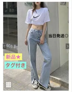 GRL フロントスリットハイウエストデニムパンツ M ケミカルブルー 新品