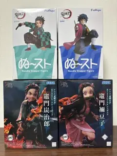 鬼滅の刃 ぬーどるストッパーフィギュア 3体セット - メルカリ