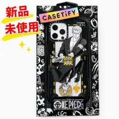 入手困難】ストレンジャーシングス × CASETiFY スマホストラップ
