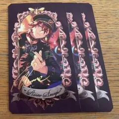 2026年最新】あんスタ ミュージアムカード 燐音の人気アイテム - メルカリ