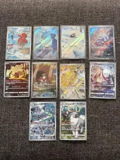 ポケモンカード AR 10枚セット まとめ売り - メルカリ