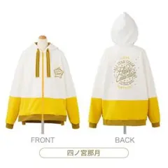 2026年最新】うたプリ パーカーの人気アイテム - メルカリ