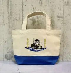 Item thumbnail for item 8a5711f8-ae1c-4083-b16e-7799a8fc570d