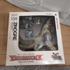リボルテック135 ジンオウガ フィギュア モンハン