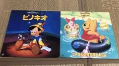 レーザーディスク Walt Disney ピノキオ - メルカリ