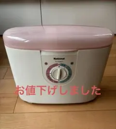 2025年最新】ナショナル ふとん乾燥機の人気アイテム - メルカリ