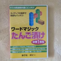 子猫通信様 リクエスト 2点 まとめ商品
