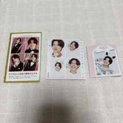 timelesz 松島聡 証明写真 推しお守り ハッピー4カット