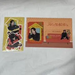 リビングの松永さん SnowMan 向井康二 ステッカー カードセット