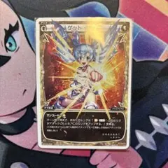 [WIXOSS]ゲット・インデックス 2026年最新】ウィクロス ゲット・インデックスの人気アイテム - メルカリ