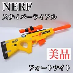 2026年最新】ナーフ フォートナイト heavy srの人気アイテム - メルカリ