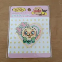 Item thumbnail for item 6fd38c10-5044-4ffb-b816-c3146f8f3a79