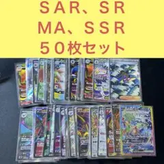 ポケモンカード151 SR フルコンプ16種セット - メルカリ
