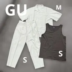 【GU】オープンカラーシャツ アンクルパンツ タンクトップ セットアップ