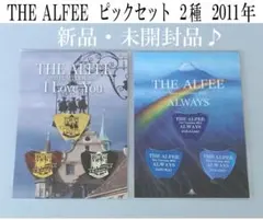 THE ALFEE:ツアーグッズ 陶磁器セット⭐︎新品未使用 THE ALFEE:ツアーグッズ 陶磁器セット⭐︎新品未使用 2025年最新