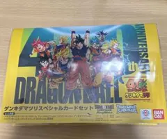 ドラゴンボール 40周年 ゲンキダマツリ スペシャルカードセット - メルカリ