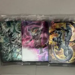 Item thumbnail for item 5071d028-1d24-4f71-9e6c-3e45950ba87f