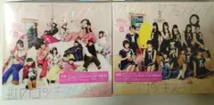 2026年最新】虹のコンキスタドール / レインボウフェノメノン[DVD付