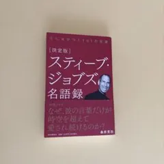 Item thumbnail for item 69e1b894-1ad1-4892-8f03-71966048e844