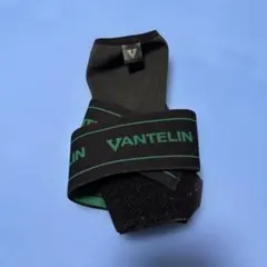 Item thumbnail for item 8406fd27-e1dc-42b4-a46c-7607858e649d