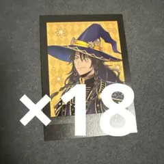 ツイステ ブルームバースデー ぱしゃこれ レオナ