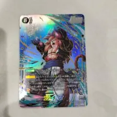 ドラゴンボールカード　ゴジータ:GT　SCR★　フュージョンワールド