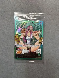 ジュエリー・ボニー レカフィグ　未開封　カードのみ　メルカリ便