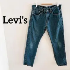 Levi’s ストレートデニム ブルー ダメージ加工 ジーンズ レディースのサムネイル
