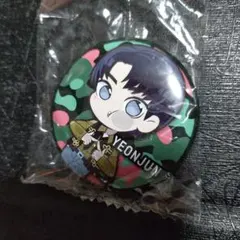 TXT ガチャガチャ ヨンジュン 缶バッジ