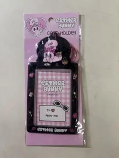 エスターバニー　esther bunny カードホルダー　黒のサムネイル