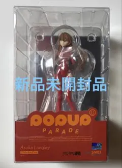 Item thumbnail for item 5af54a7d-696f-4981-abbe-eb8e5861e291