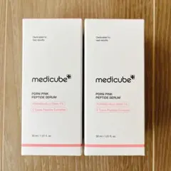 【新品未開封】メディキューブPDRNピンクペプチドアンプル 2本セット