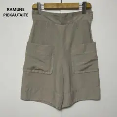 RAMUNE PIEKAUTAITE ショートパンツ 34 ベージュ 薄手