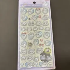 【匿名配送】ボンボンドロップシール ちいかわモモンガ