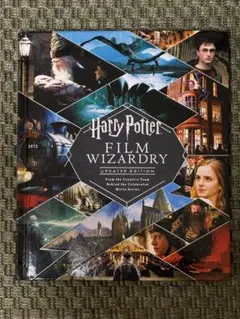 英語版 ハリー・ポッター公式ガイドブック映像の魔術