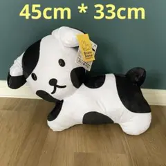 ブチ犬　大きめサイズ　ミッフィー　新品　BRUNA ANIMAL ブルナアニマル