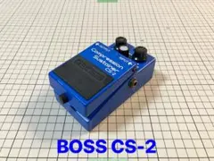 2026年最新】BOSS/CS-2の人気アイテム - メルカリ