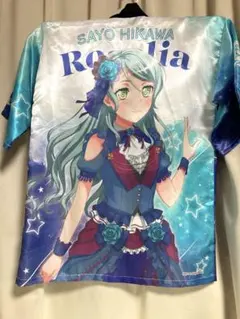 2026年最新】氷川紗夜 tシャツの人気アイテム - メルカリ
