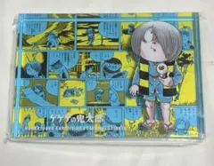 水木しげる　百鬼夜行展　妖怪　ゲゲゲの鬼太郎　鬼太郎　アクリルブロック　限定