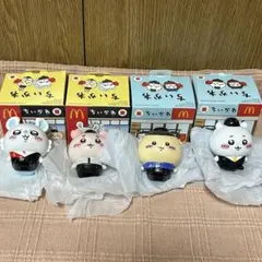 ちいかわ マックハッピーセット グッズまとめ売り 古本屋 モモンガ くりまんじゅ