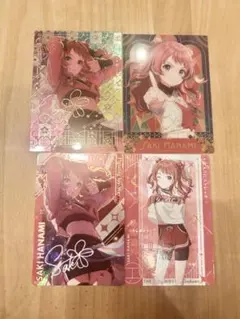 花海咲季 カードダス アートクリアカード シークレット