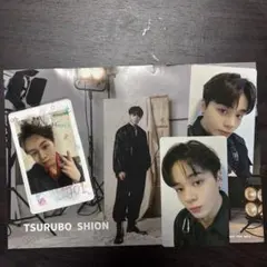 TSURUBO SHION 鶴房汐恩　トレカ、ミニポスターセット