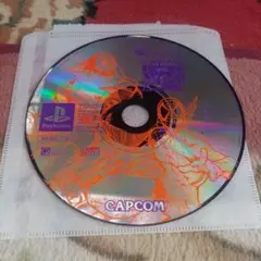 マーヴル VS ストリートファイター　EXエディション