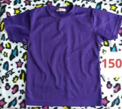 24 Tシャツ スポーツウェア ジュニア 練習着 150