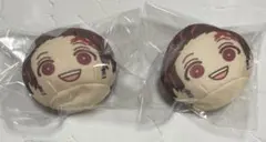 鬼滅の刃 おまんじゅうにぎにぎマスコット 竈門炭治郎 2個 特典