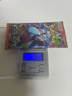 インフェルノX8.62g