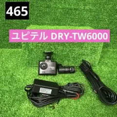 2026年最新】dry-tw9100d ユピテルの人気アイテム - メルカリ