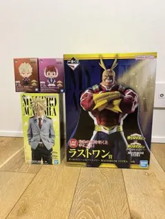 一番くじ 僕のヒーローアカデミア ヒロアカ　爆豪勝己　ラストワン　オールマイト