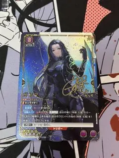 FFTCG ウォーリアオブライト フルアートプレミアム サイン - メルカリ